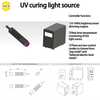 UV curing light