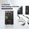 Machine Vision Analog Controller