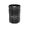 10MP 50mm 1-inch F2.0-22 FA Industrial Vision System Lens