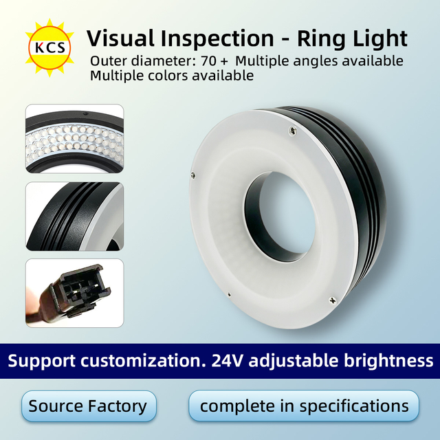 KCS Machine Vision Ring Ligh