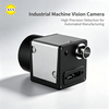 815FPS USB3.0 Machine Vision Inspection Camera