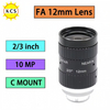 2/3" 3/4" 10MP 12MP C Mount Machine Vision Fixed Focal Lens, Manual Iris F2.0-F22, 8mm 12mm 16mm 25mm 35mm 50mm Lightweight Industrial FA Lens