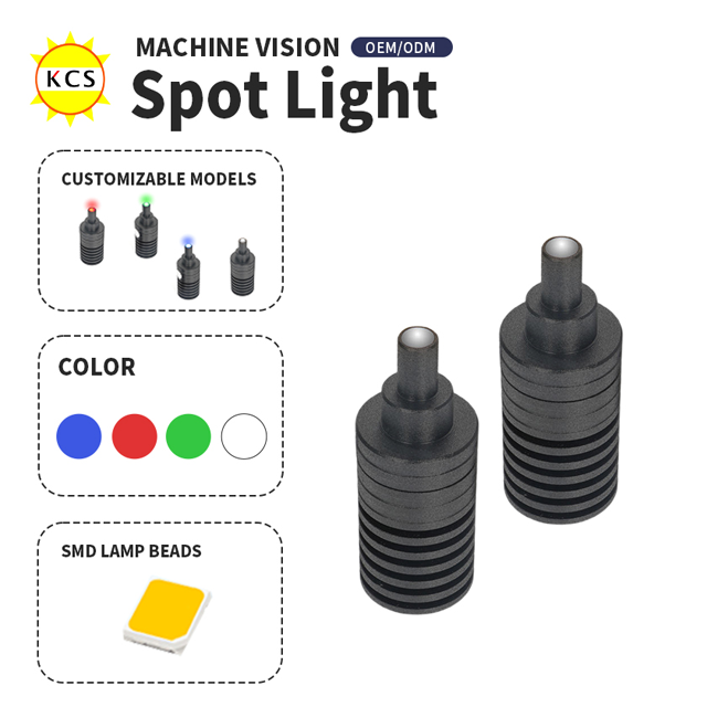 Industrial LED Spot Light for Vision