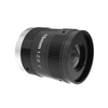 10 Megapixel C-Mount Machine Vision Lens | KCS Fixed Aperture Lens for Industrial Imaging